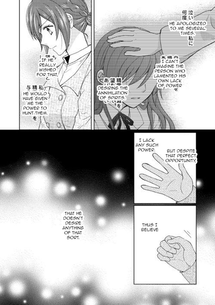 Page 2 of Chapter 32