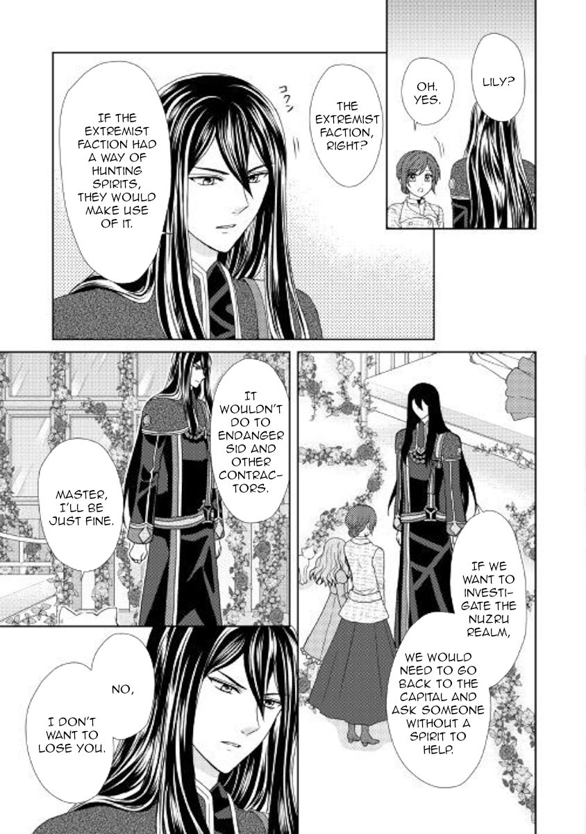 Page 3 of Chapter 32