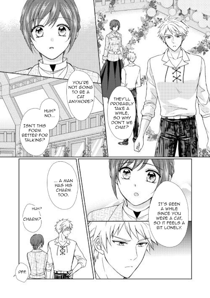 Page 5 of Chapter 32