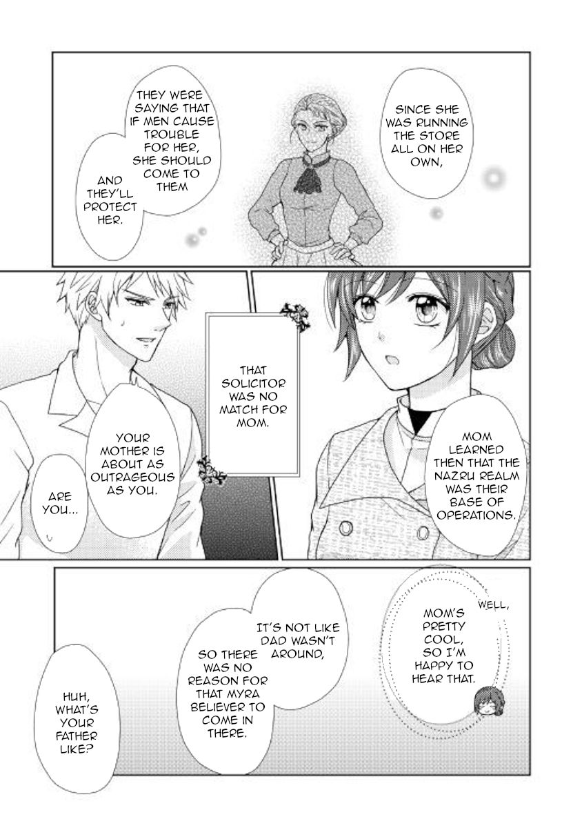 Page 7 of Chapter 32