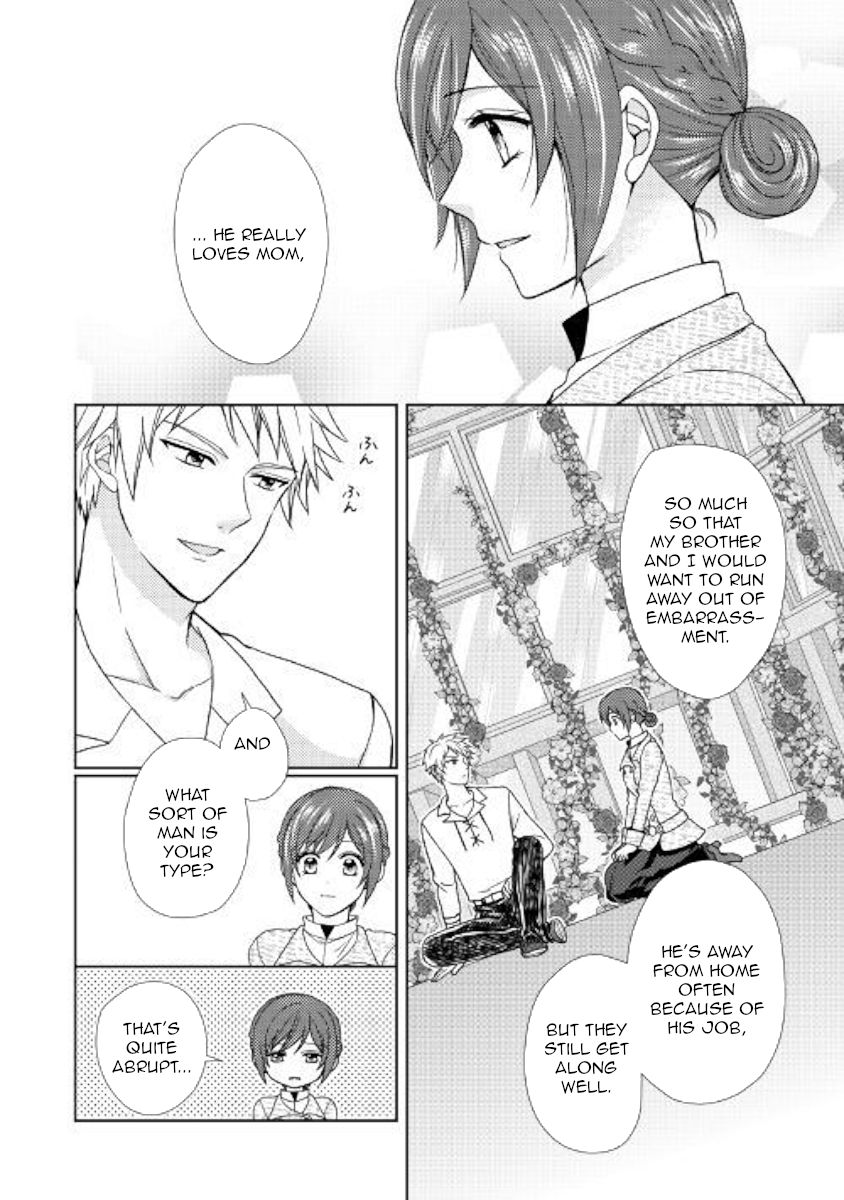 Page 8 of Chapter 32