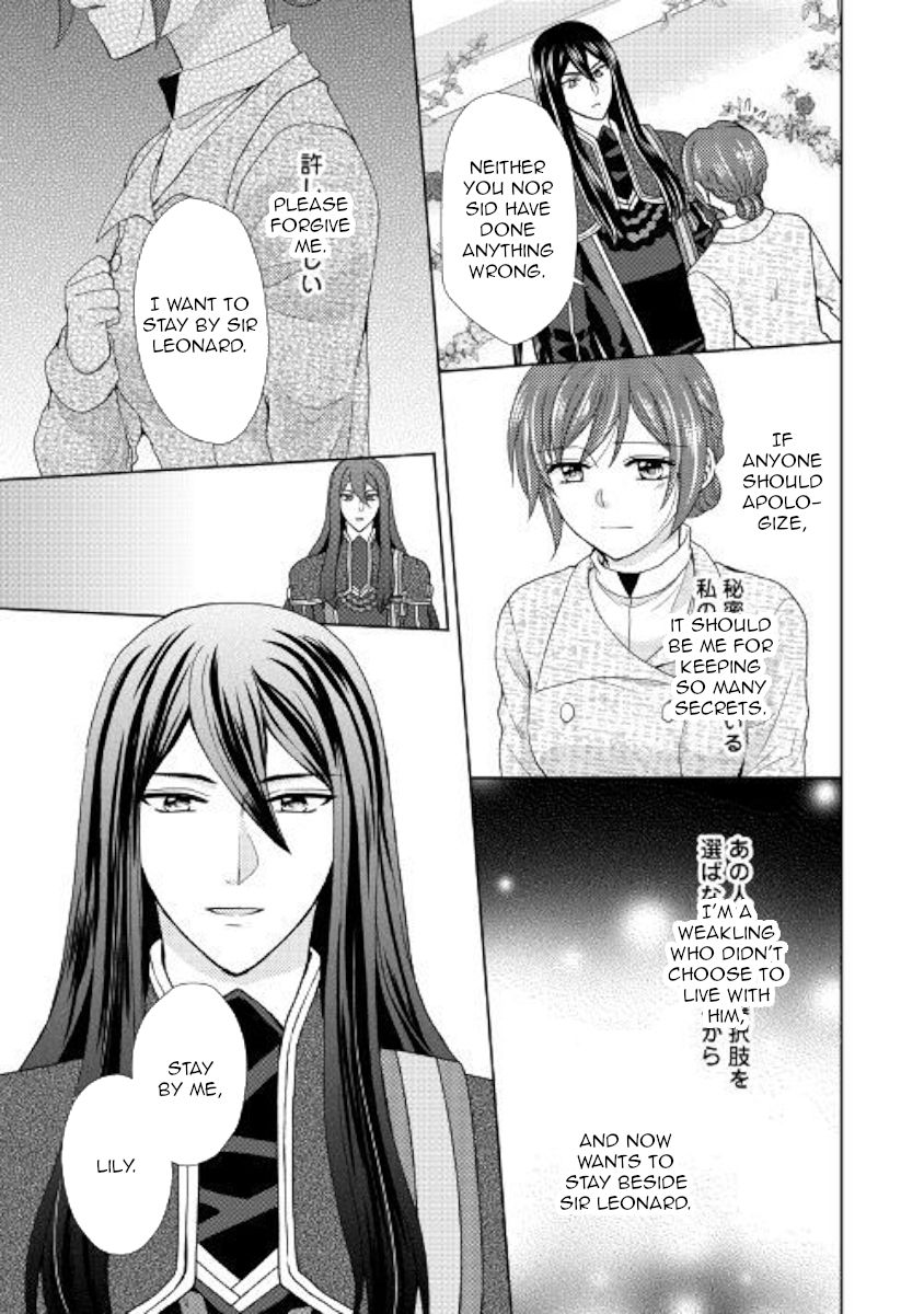 Page 15 of Chapter 32