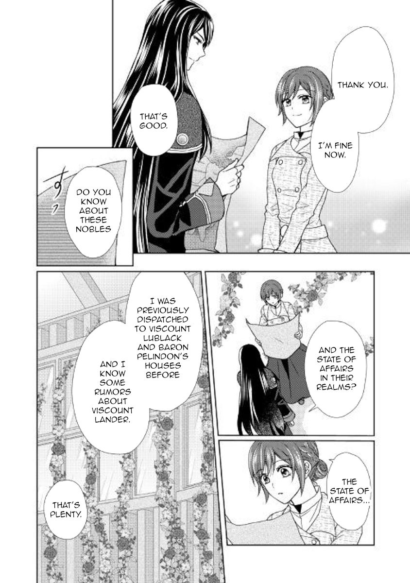 Page 16 of Chapter 32