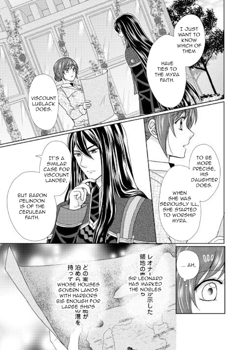 Page 17 of Chapter 32