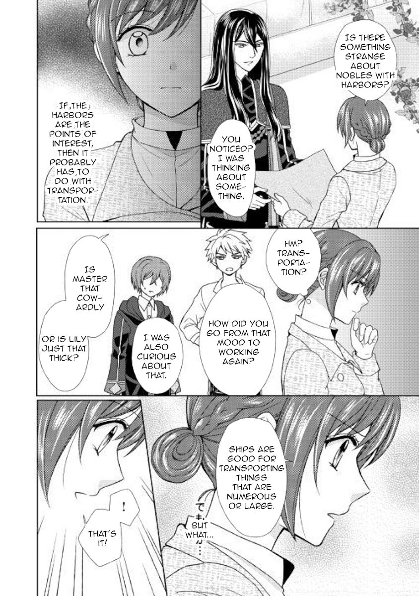Page 18 of Chapter 32