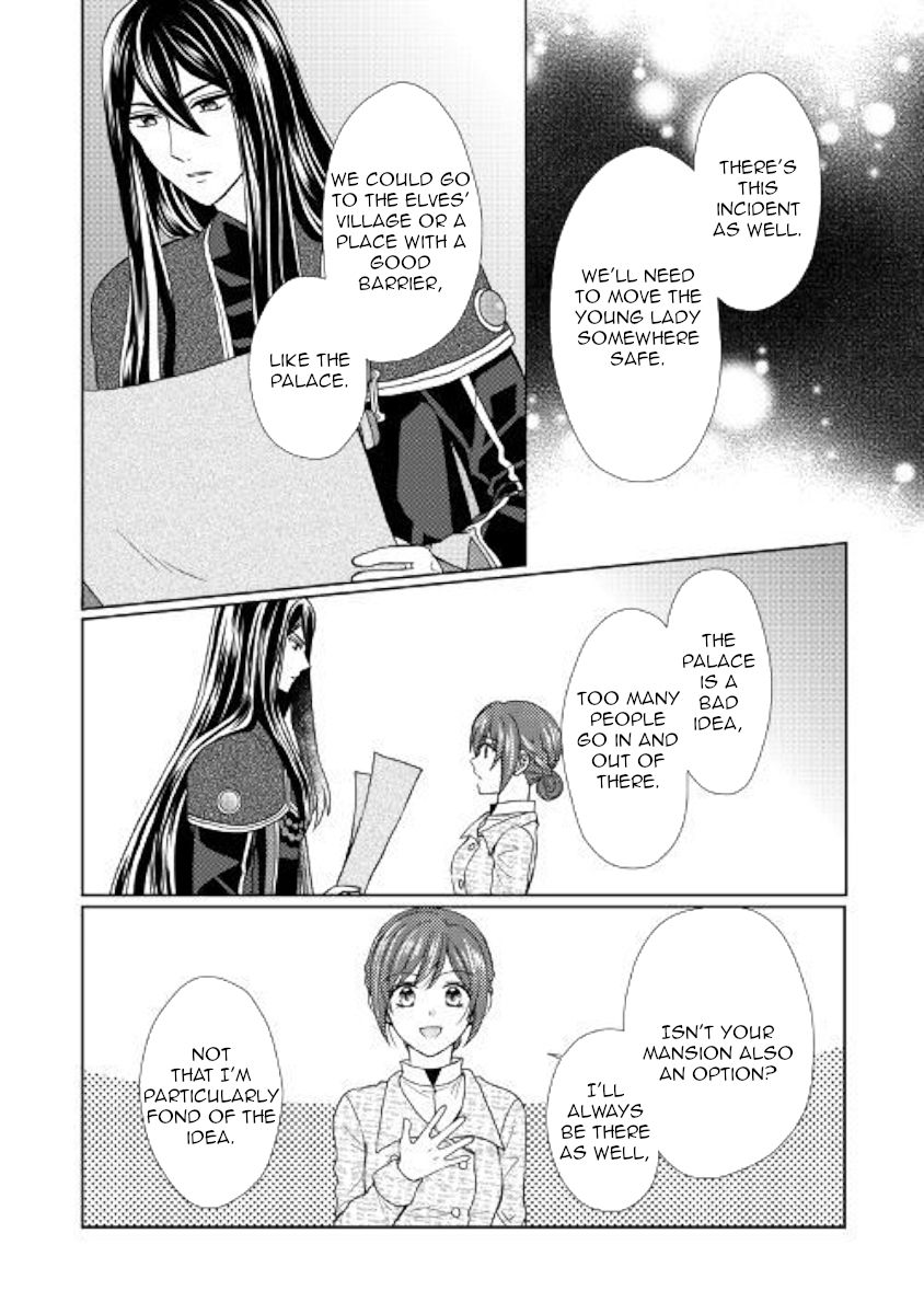 Page 20 of Chapter 32