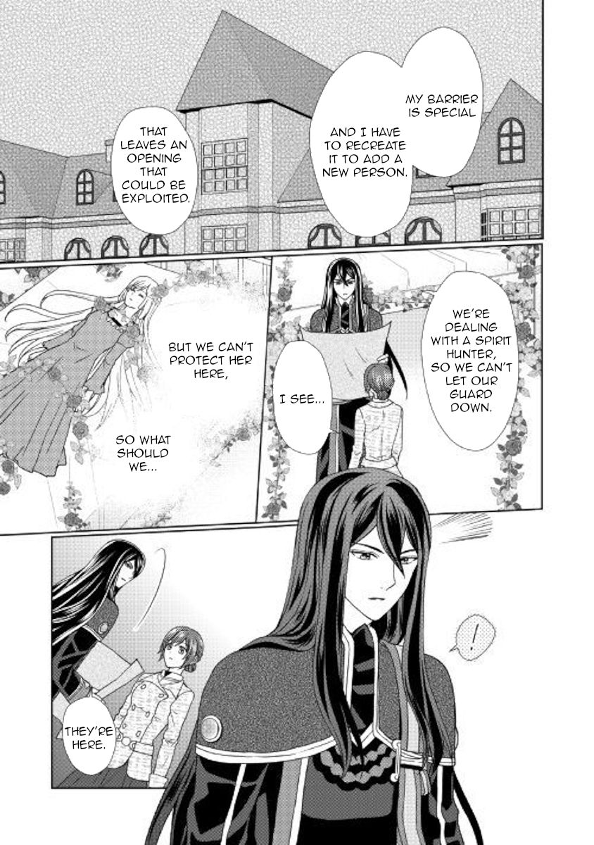 Page 21 of Chapter 32