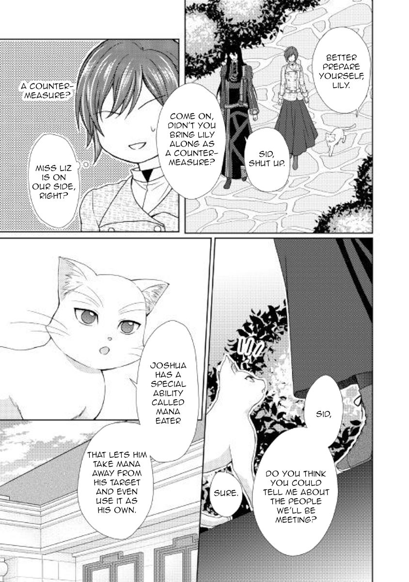 Page 23 of Chapter 32