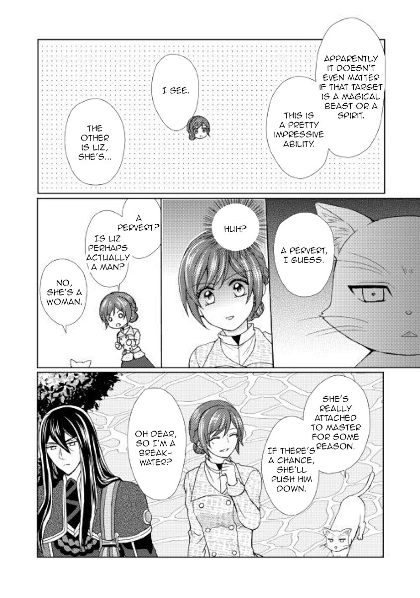Page 24 of Chapter 32
