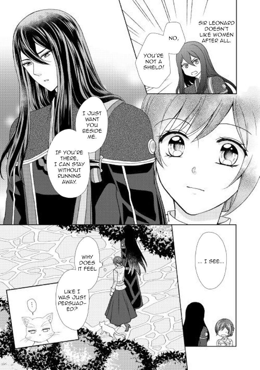 Page 25 of Chapter 32