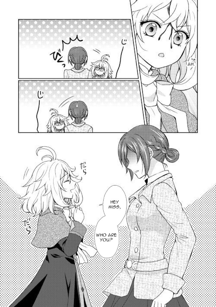 Page 28 of Chapter 32