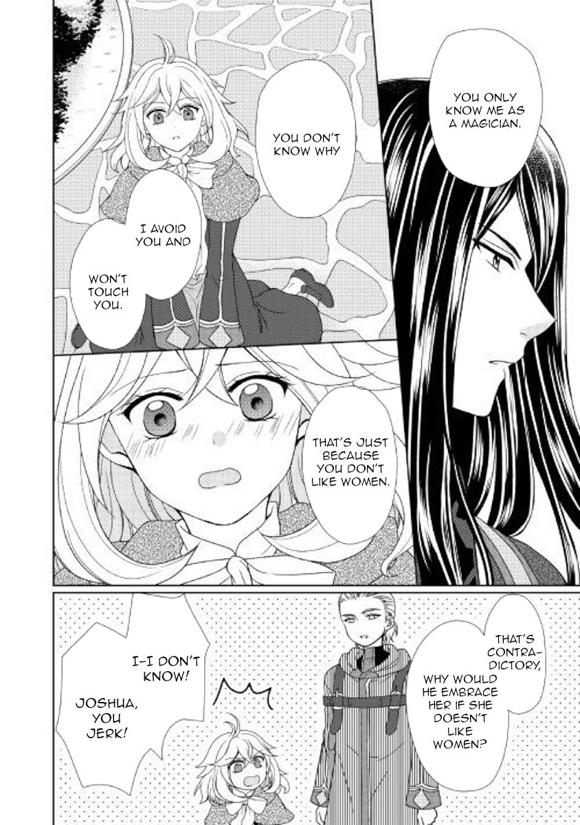 Page 8 of Chapter 33