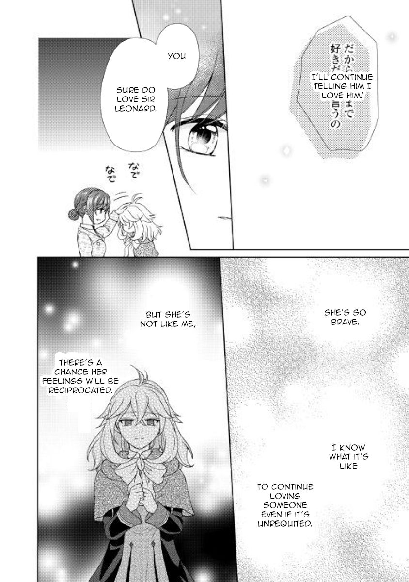 Page 12 of Chapter 33