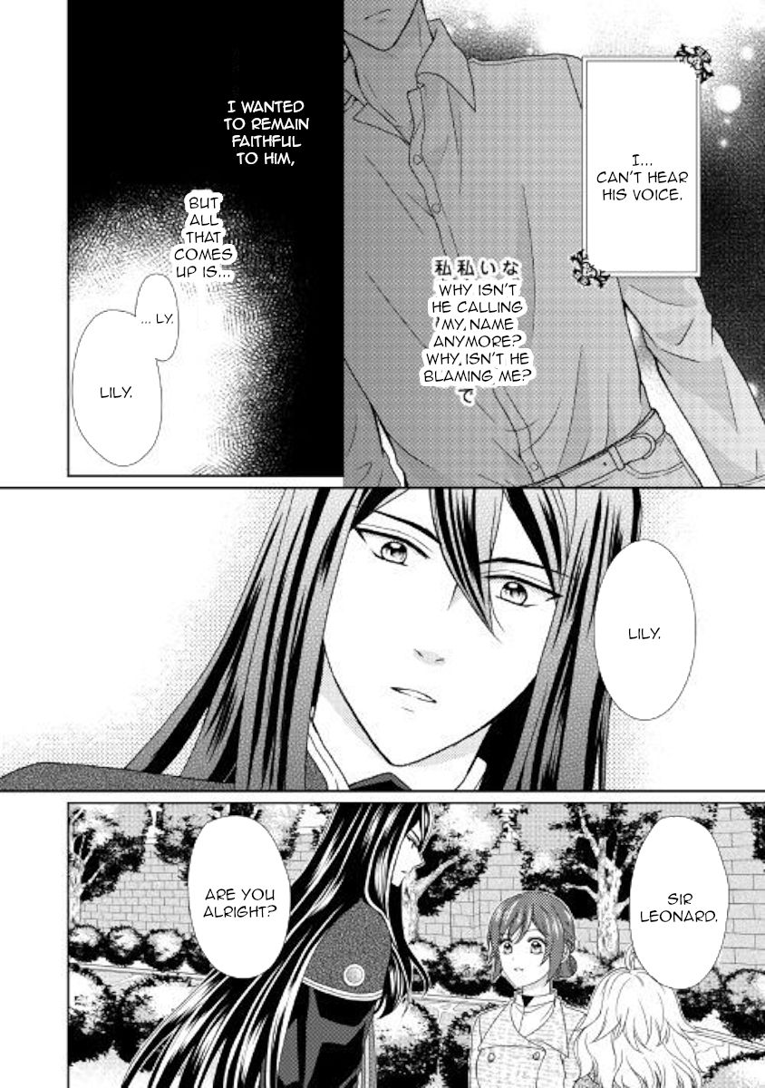 Page 14 of Chapter 33
