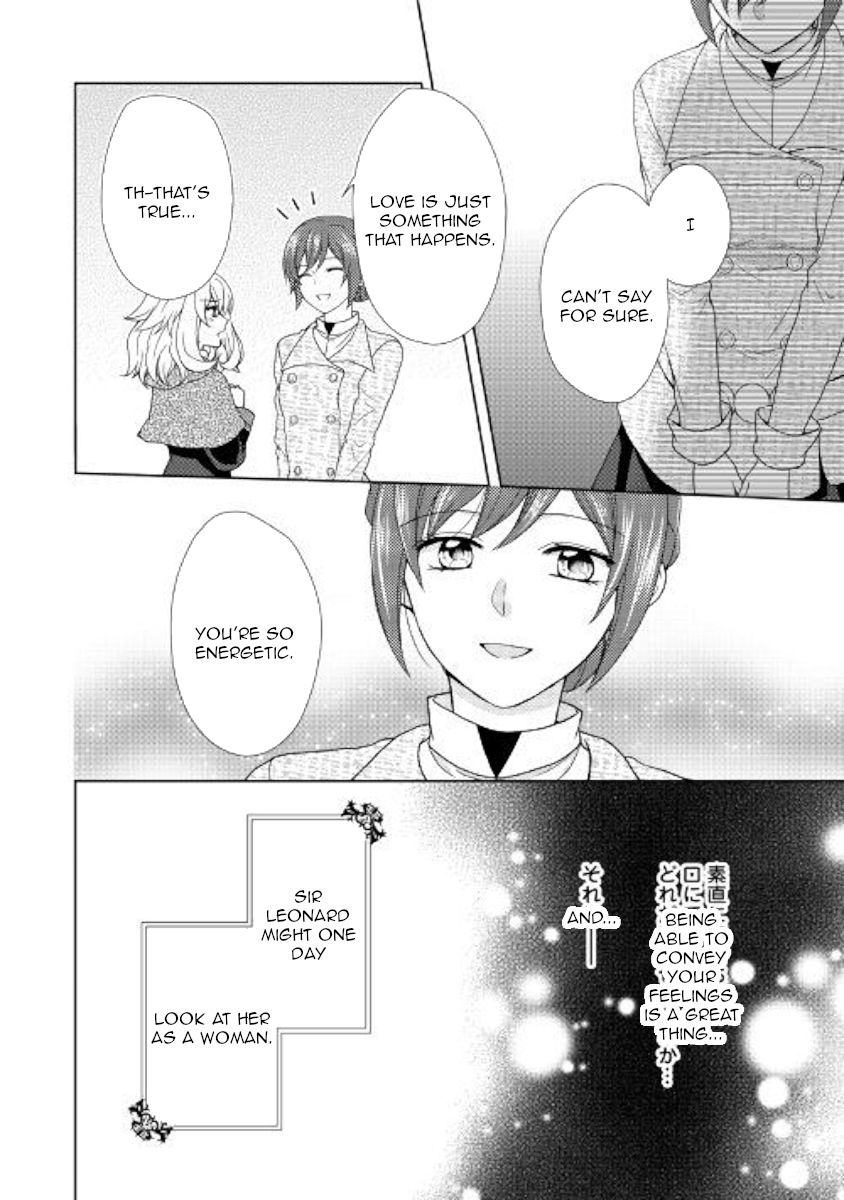 Page 16 of Chapter 33