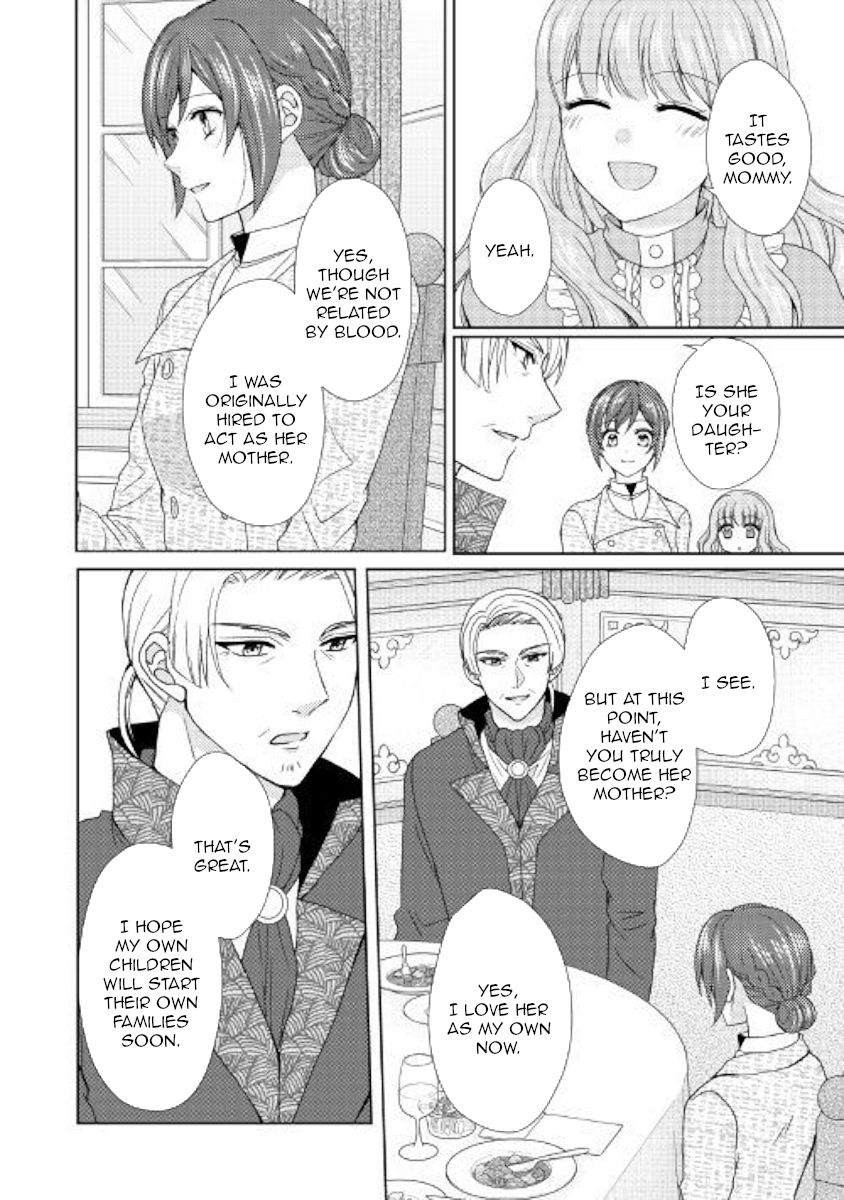 Page 18 of Chapter 33