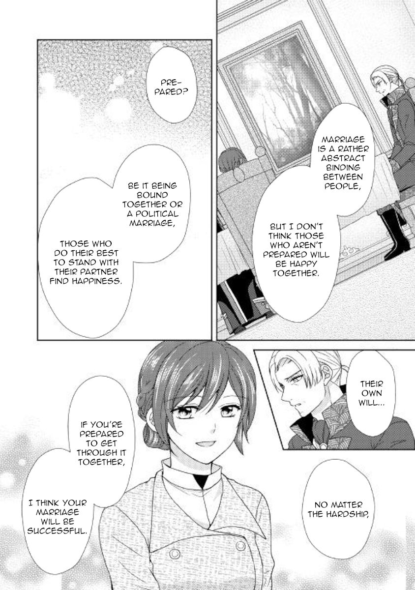 Page 20 of Chapter 33