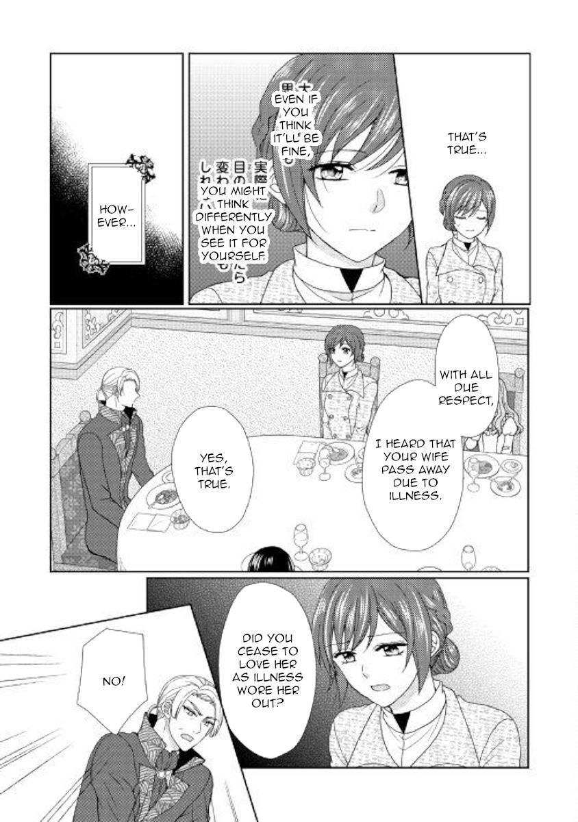 Page 23 of Chapter 33