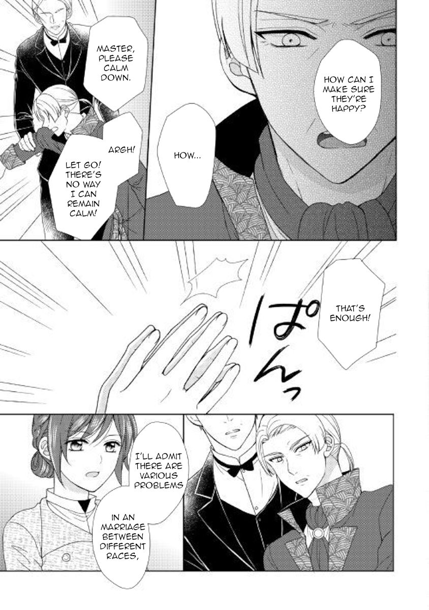 Page 25 of Chapter 33