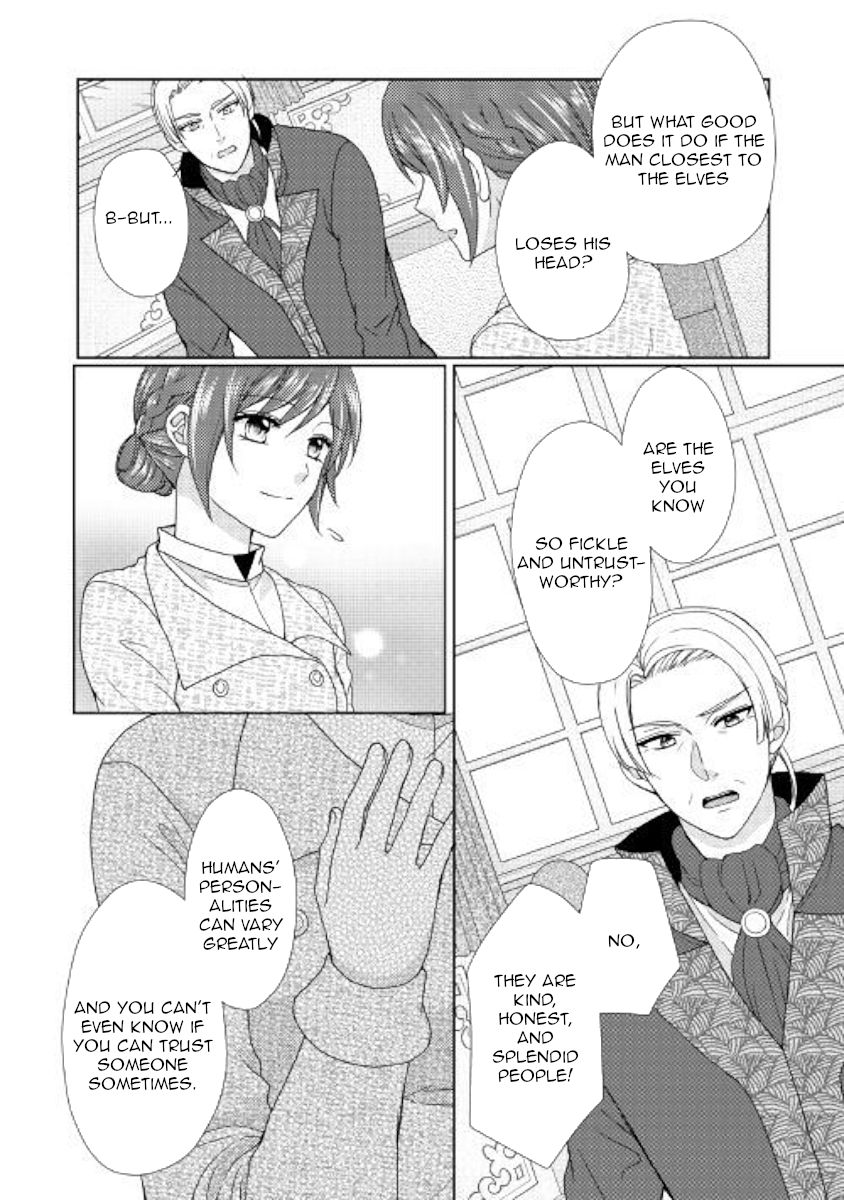 Page 26 of Chapter 33