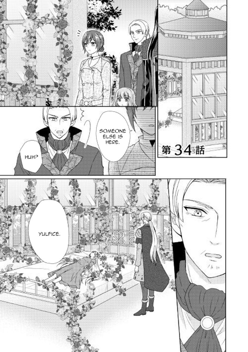 Page 1 of Chapter 34