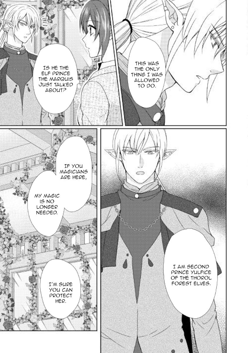 Page 3 of Chapter 34
