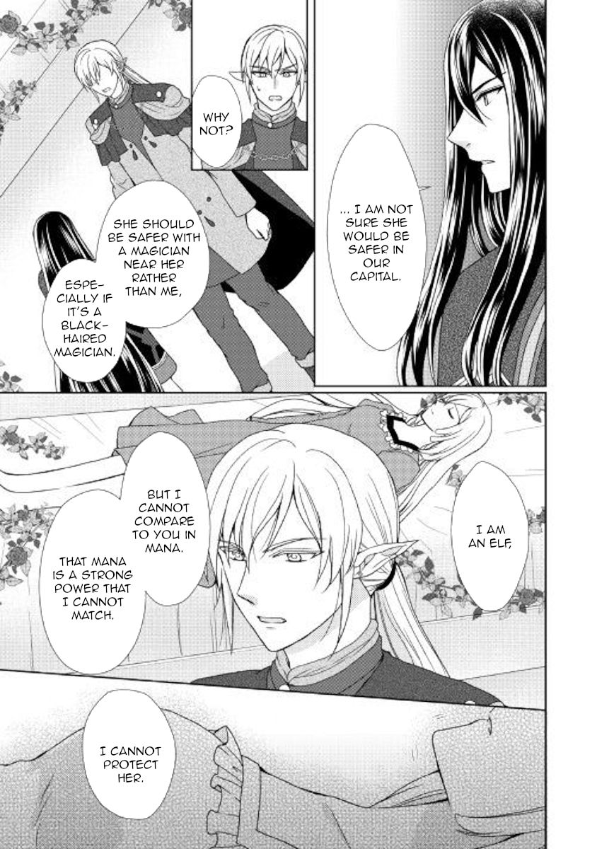 Page 5 of Chapter 34