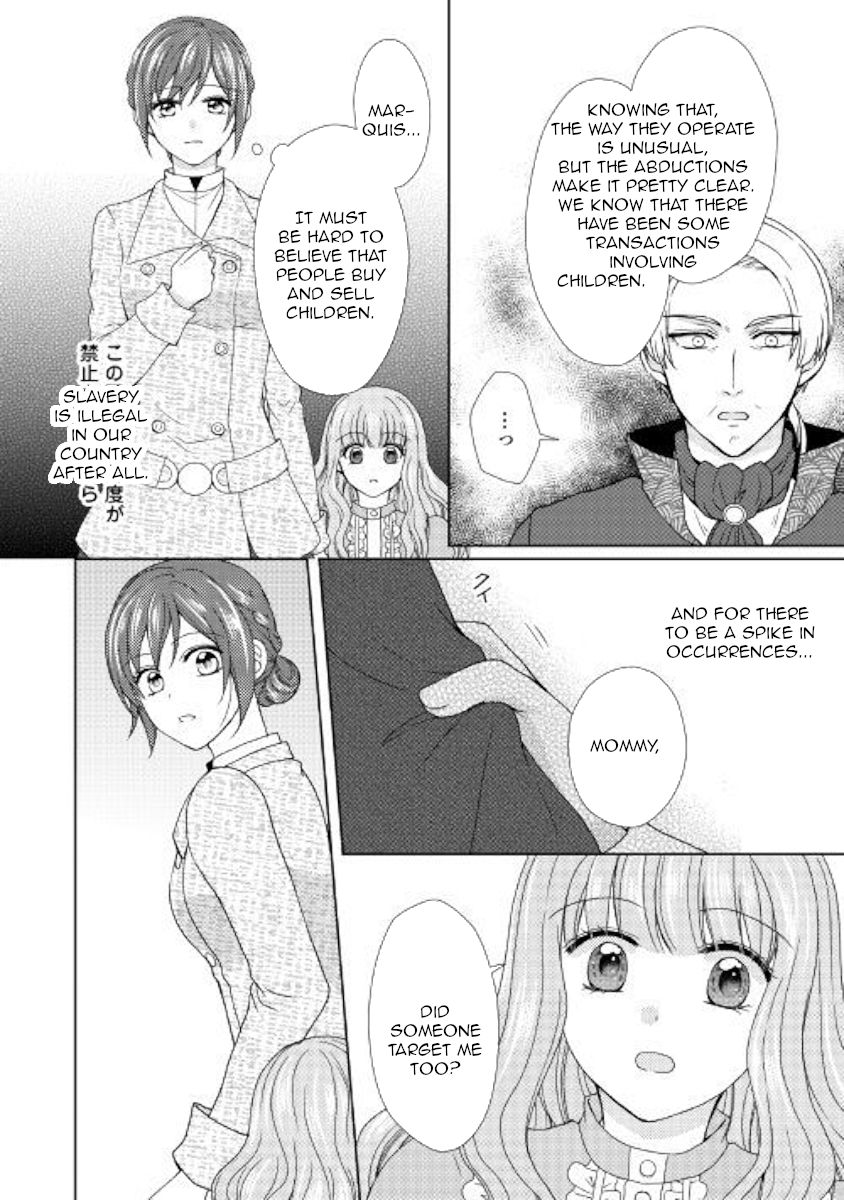 Page 12 of Chapter 34