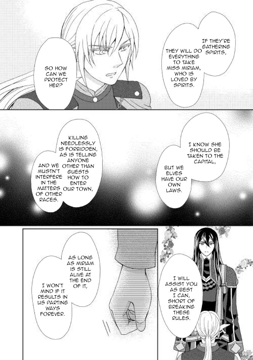 Page 14 of Chapter 34