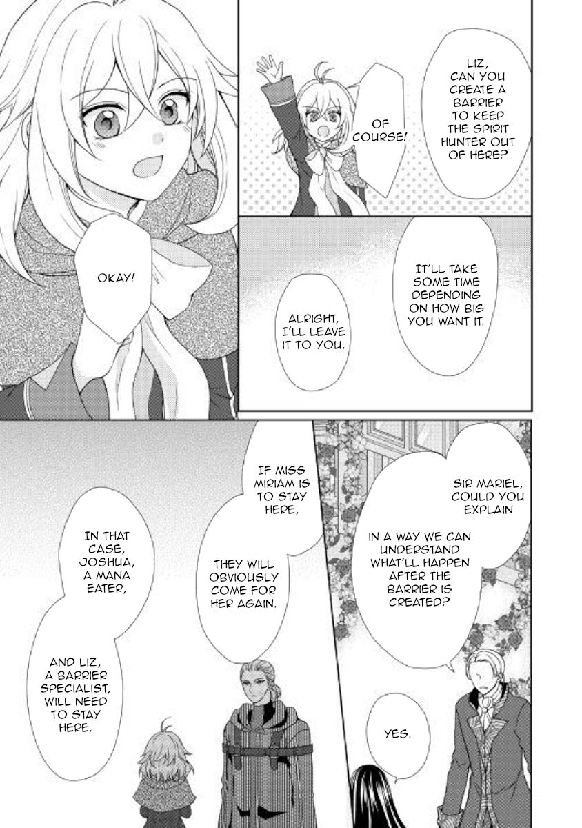 Page 17 of Chapter 34
