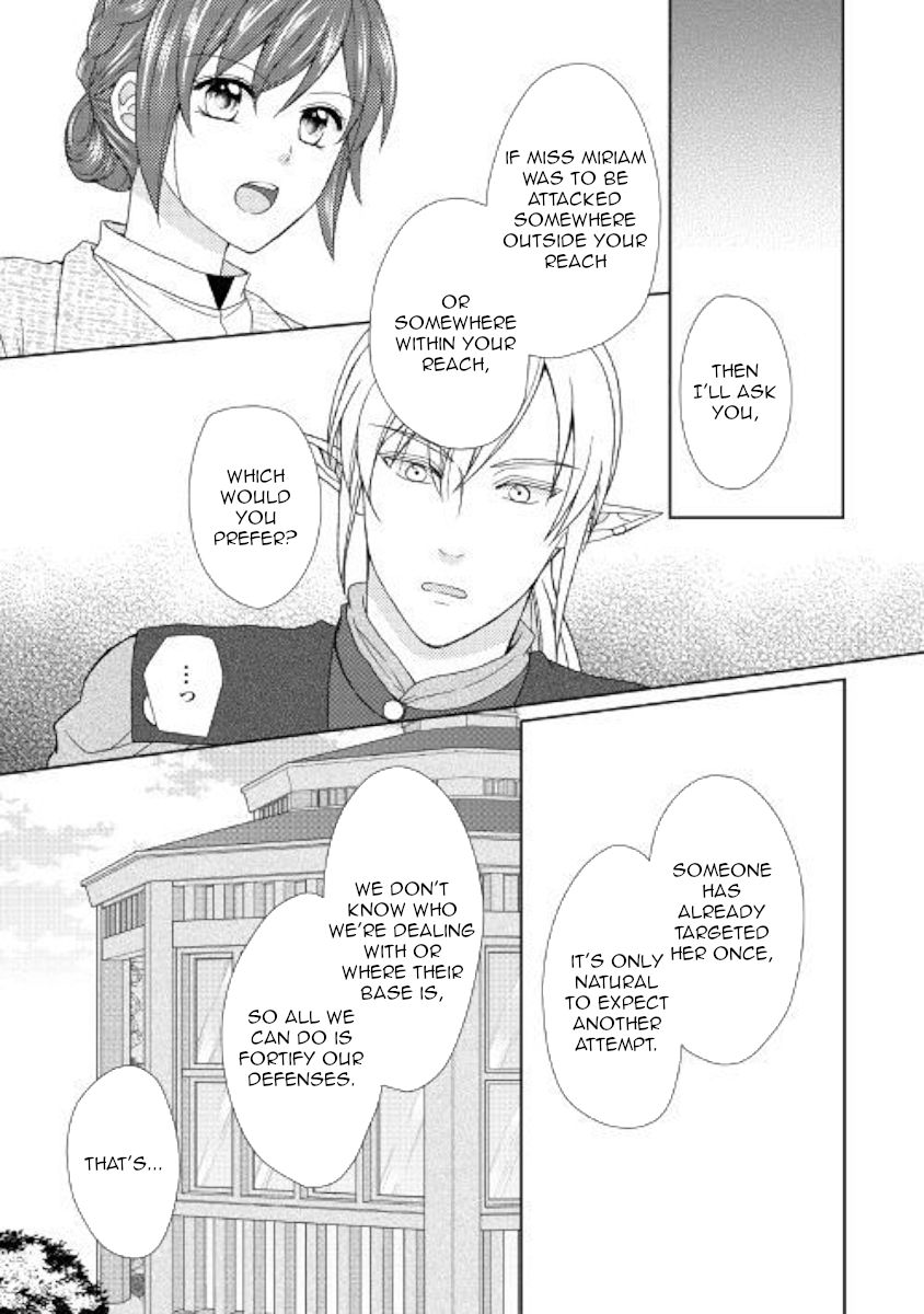 Page 23 of Chapter 34