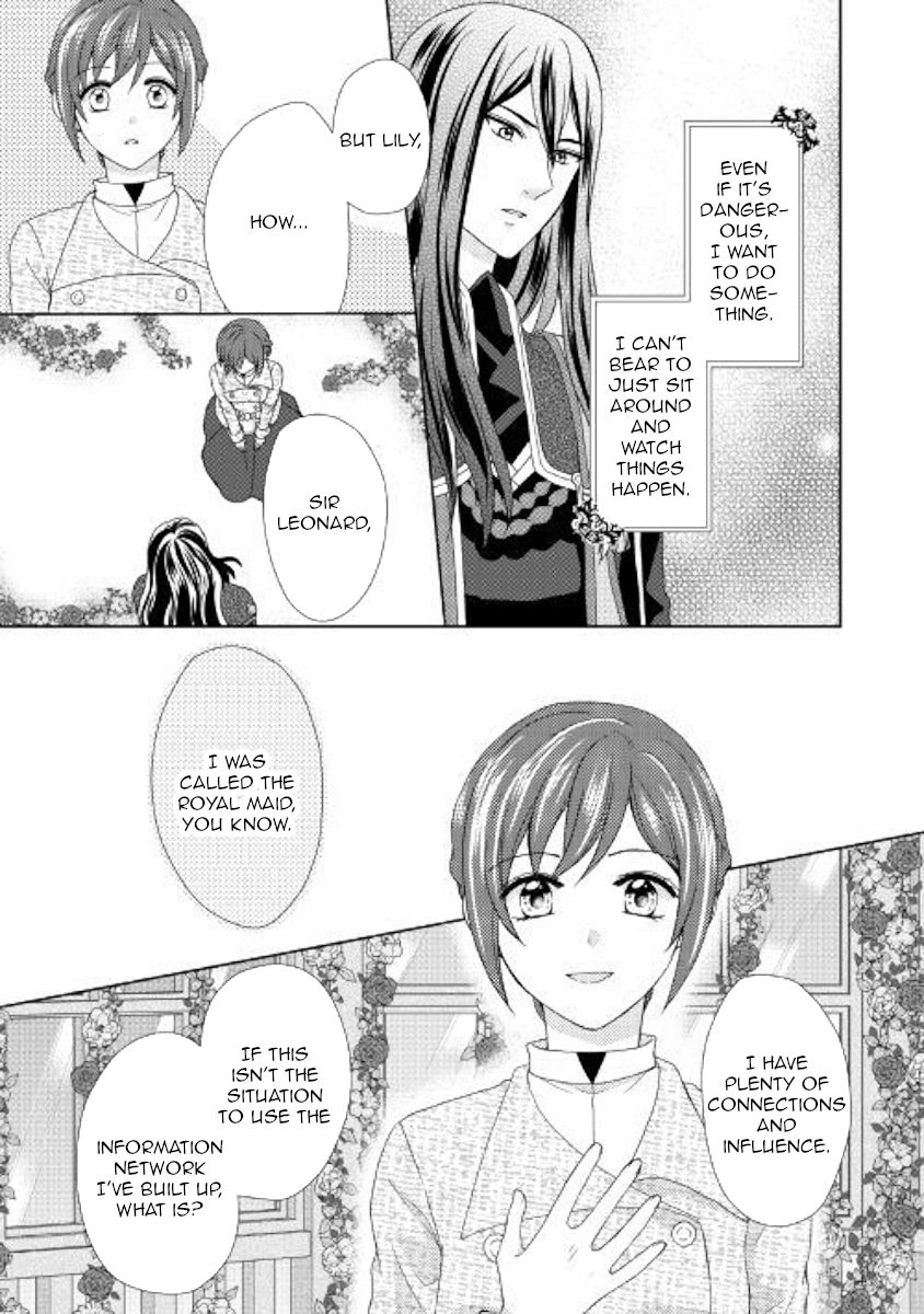 Page 7 of Chapter 35