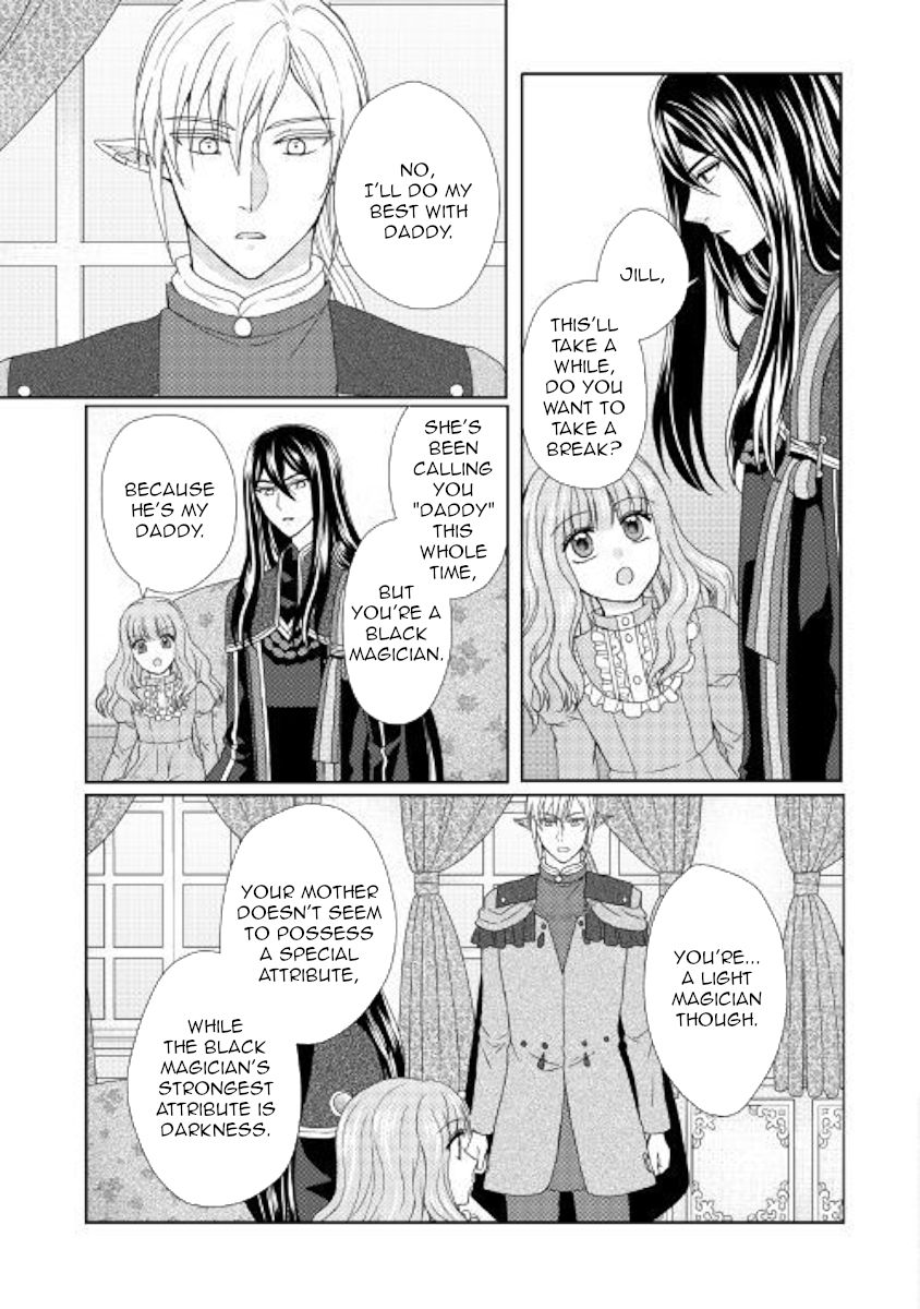 Page 19 of Chapter 35