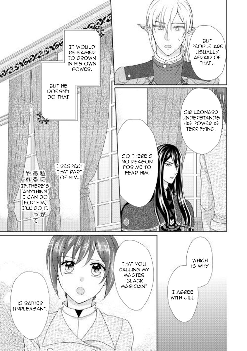 Page 23 of Chapter 35