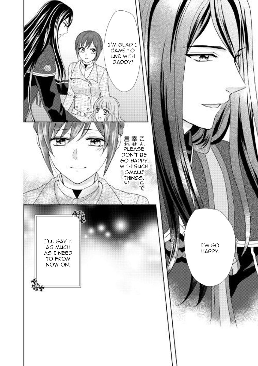 Page 26 of Chapter 35