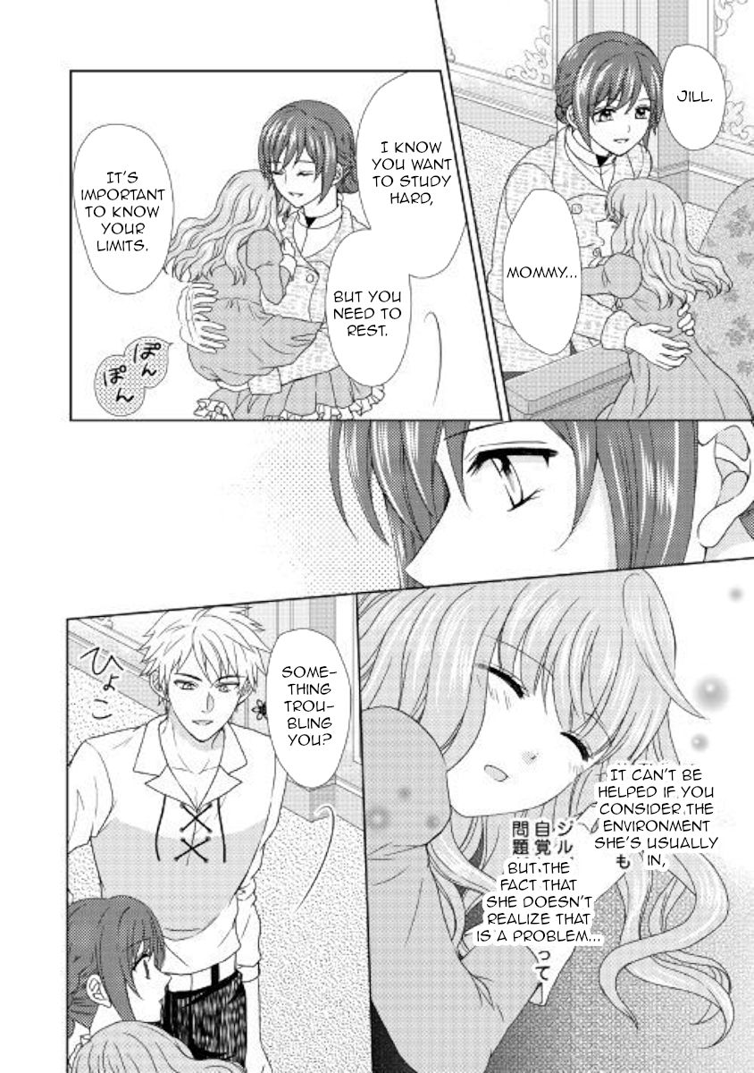 Page 2 of Chapter 36