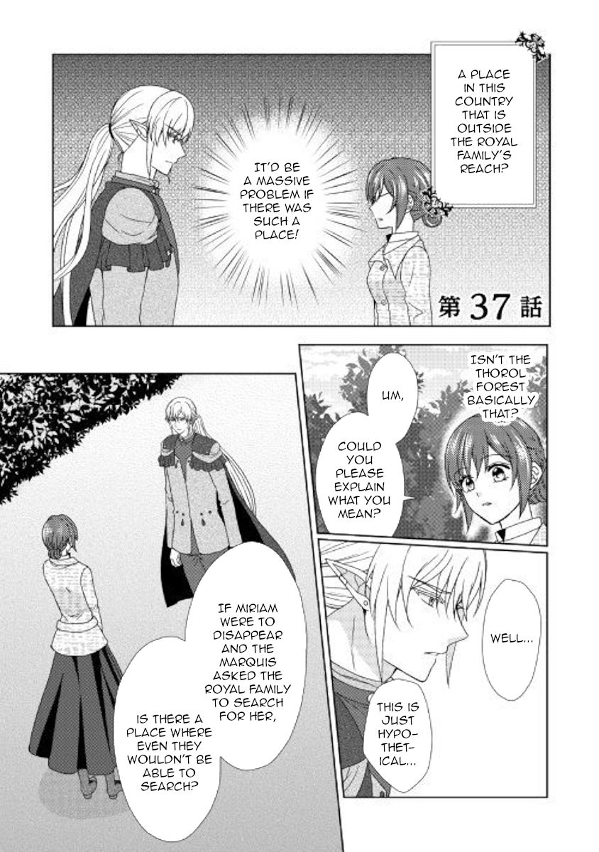 Page 1 of Chapter 37