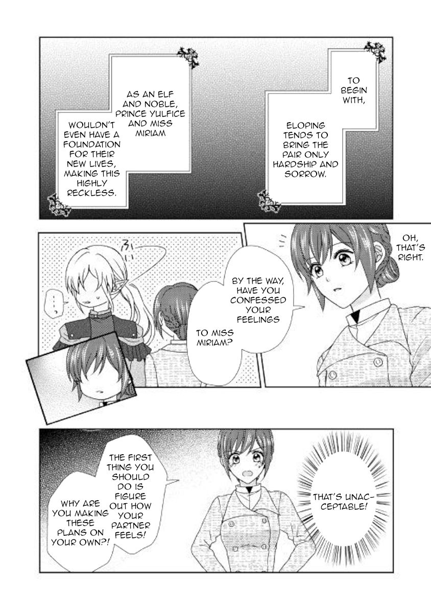 Page 8 of Chapter 37