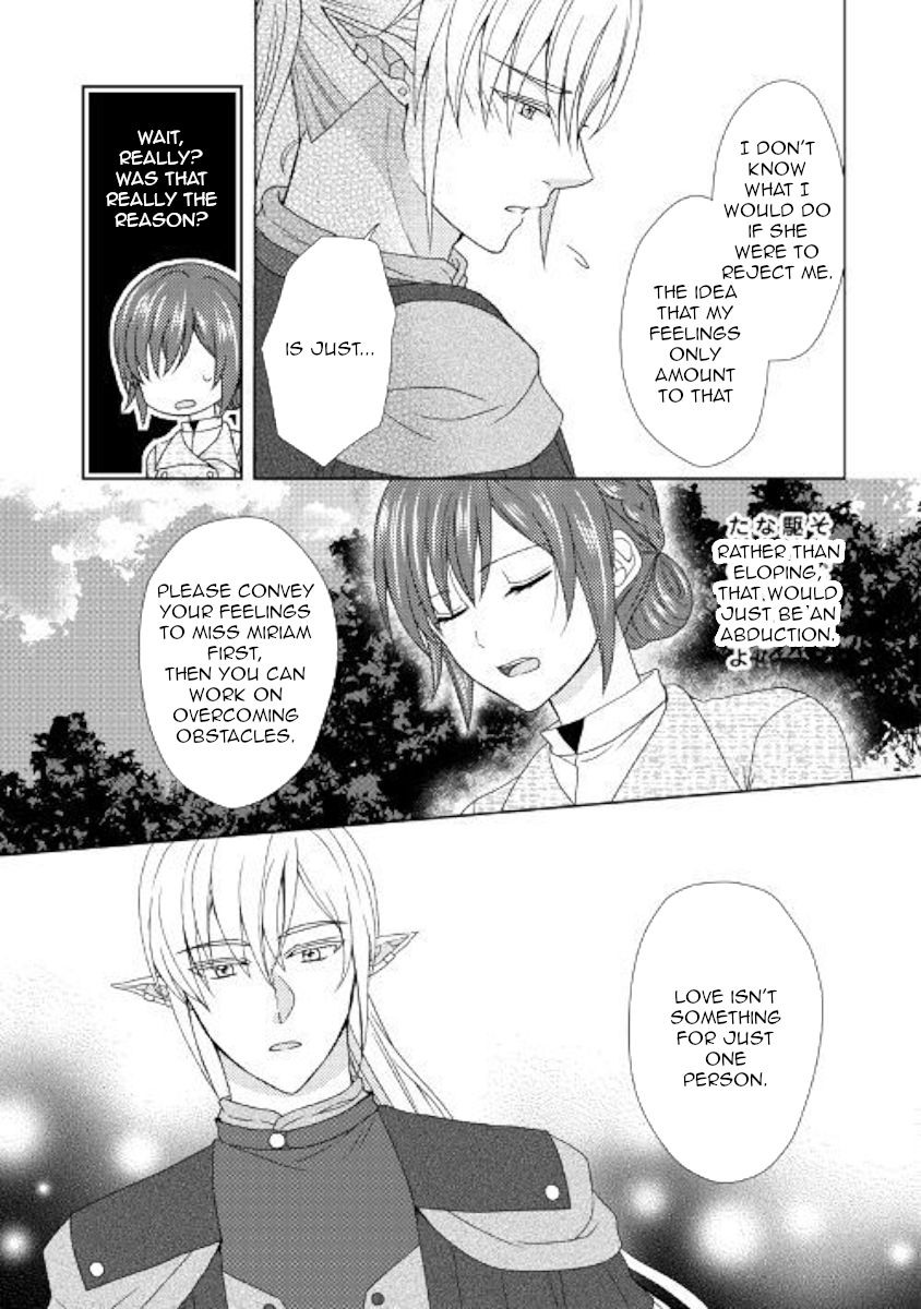 Page 9 of Chapter 37