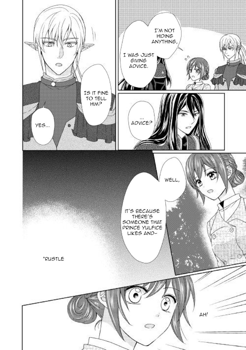 Page 14 of Chapter 37