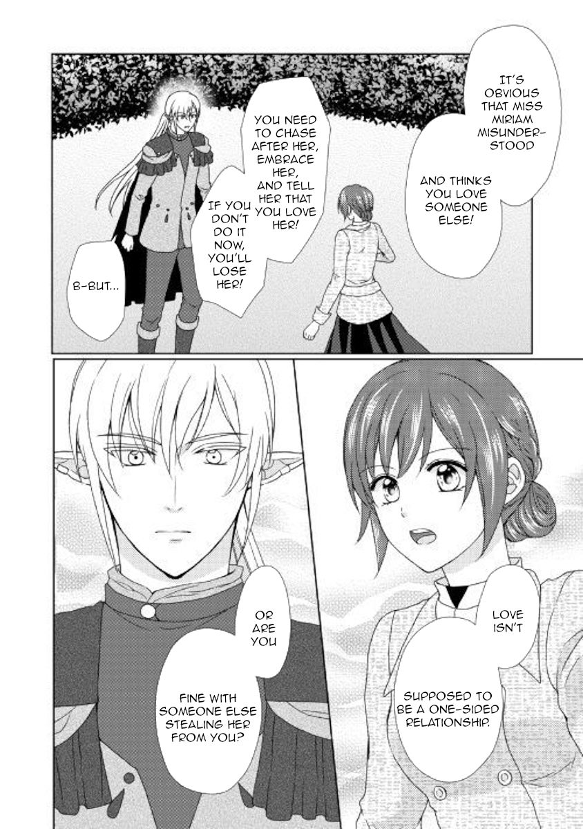 Page 16 of Chapter 37
