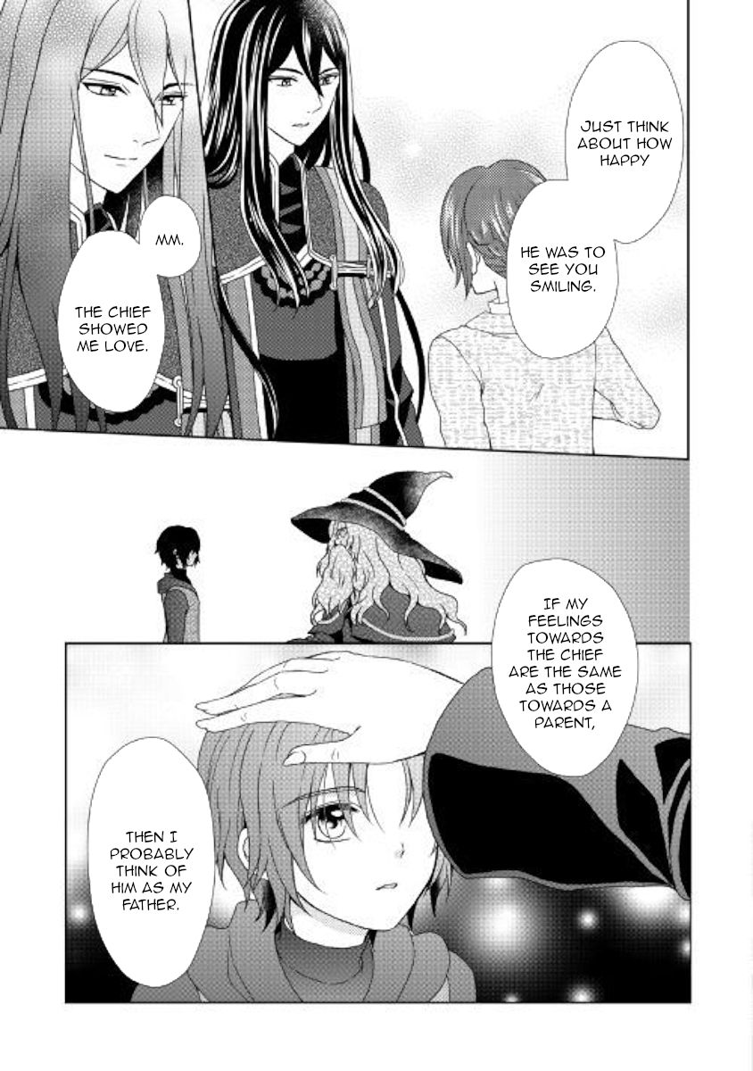 Page 21 of Chapter 37