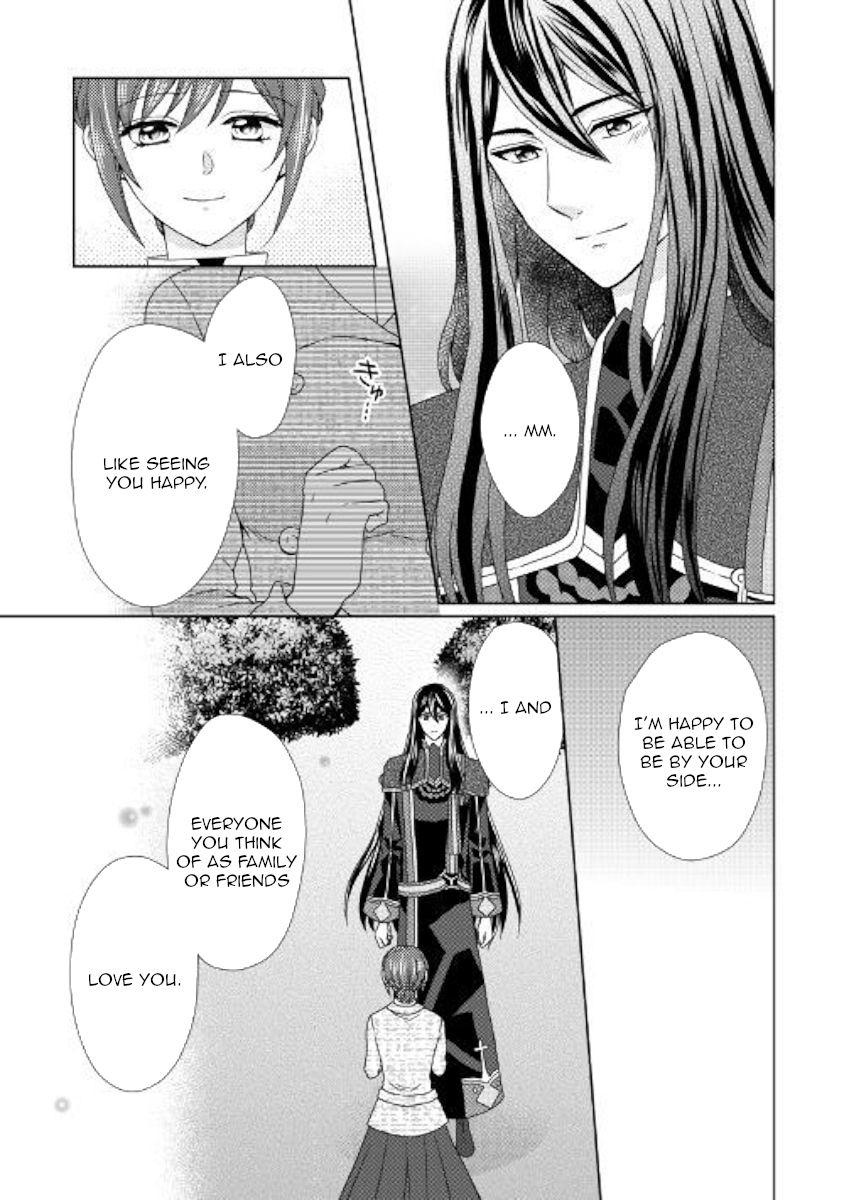 Page 23 of Chapter 37
