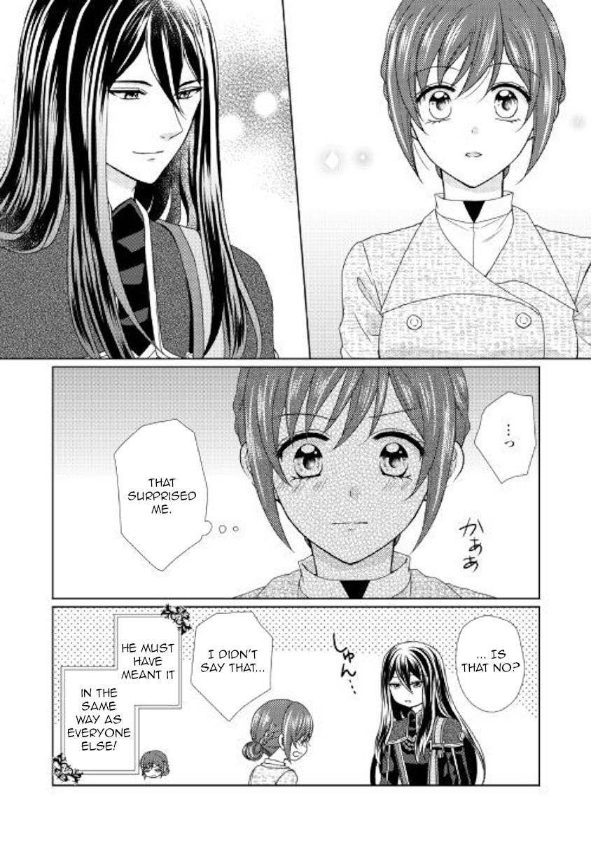 Page 26 of Chapter 37
