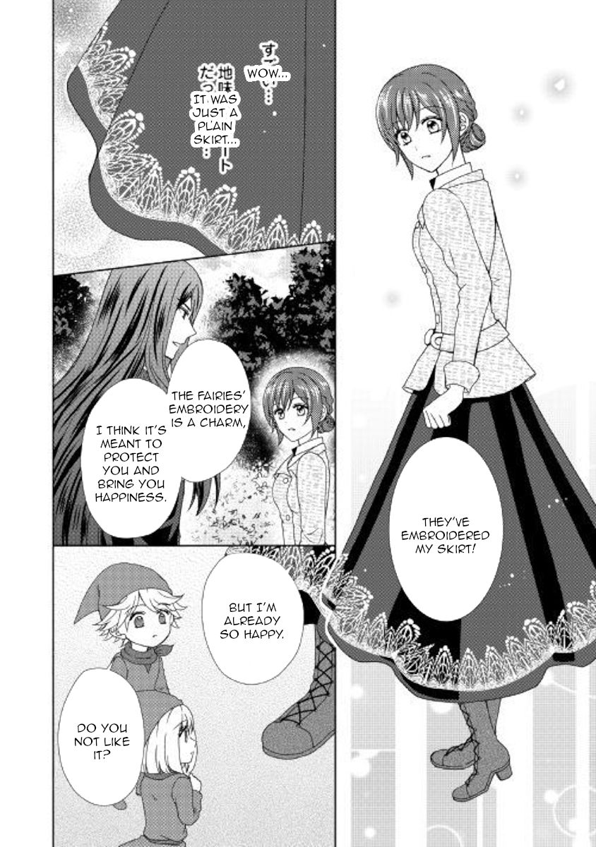 Page 2 of Chapter 38