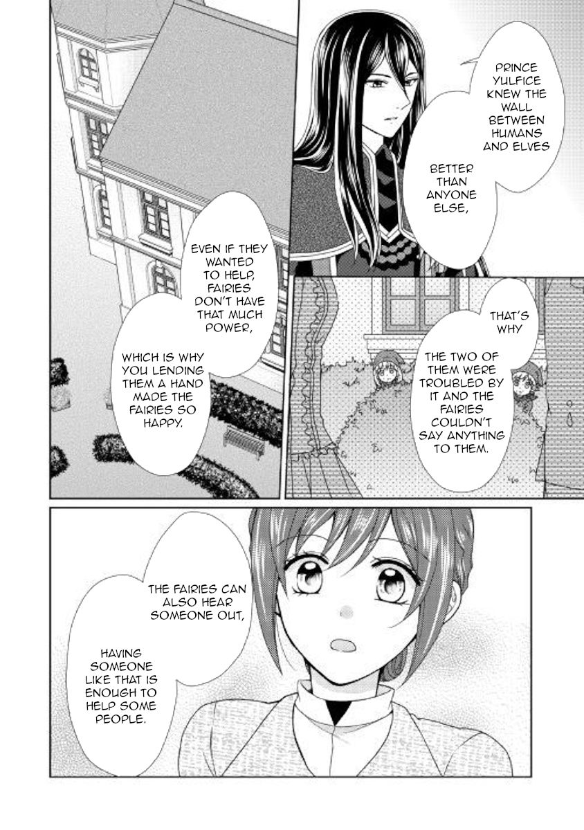 Page 4 of Chapter 38