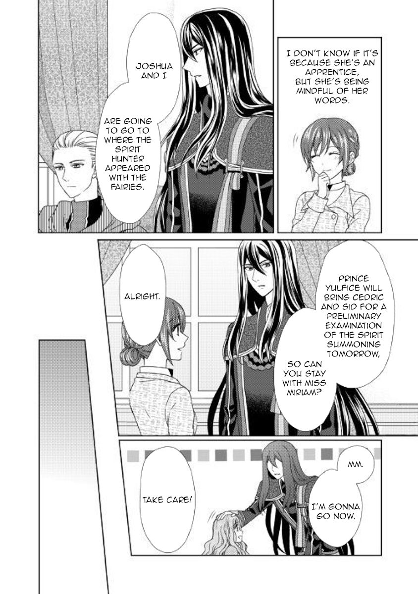 Page 18 of Chapter 38