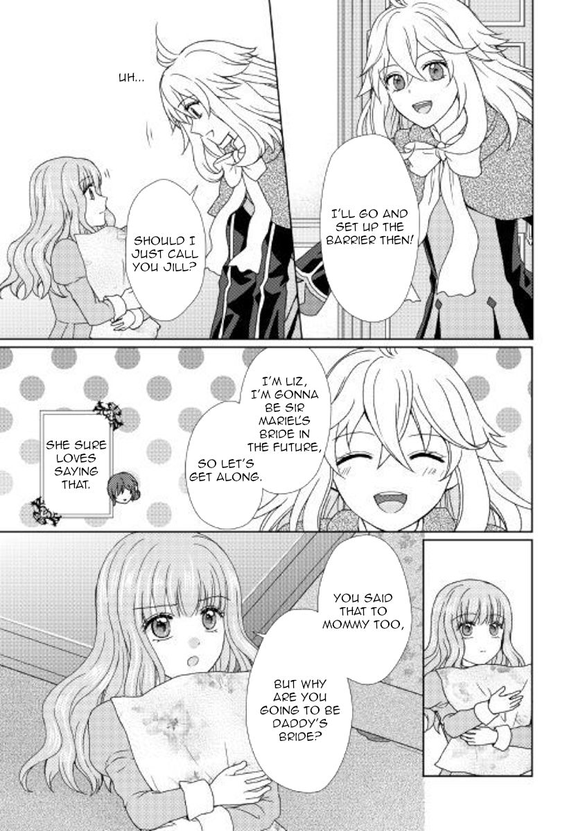 Page 19 of Chapter 38