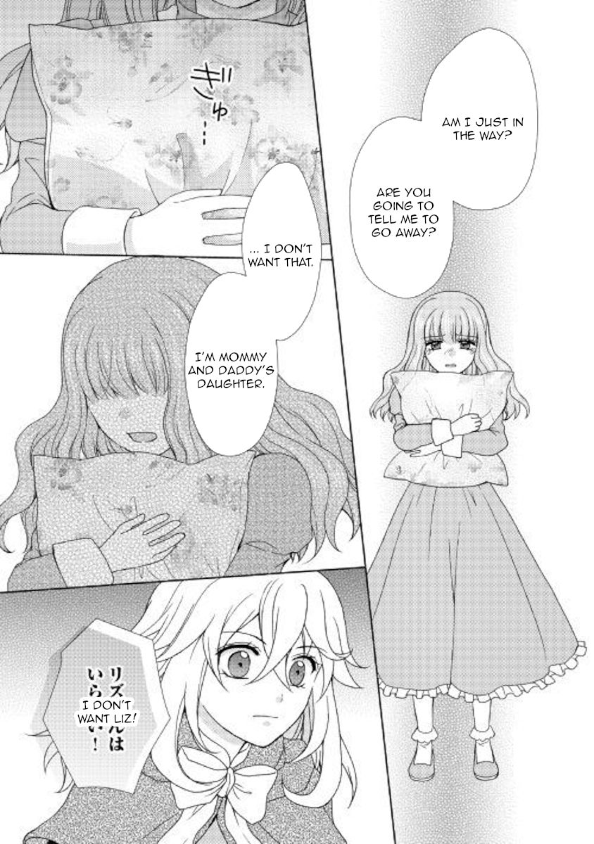 Page 21 of Chapter 38