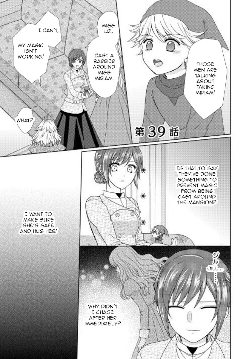 Page 1 of Chapter 39